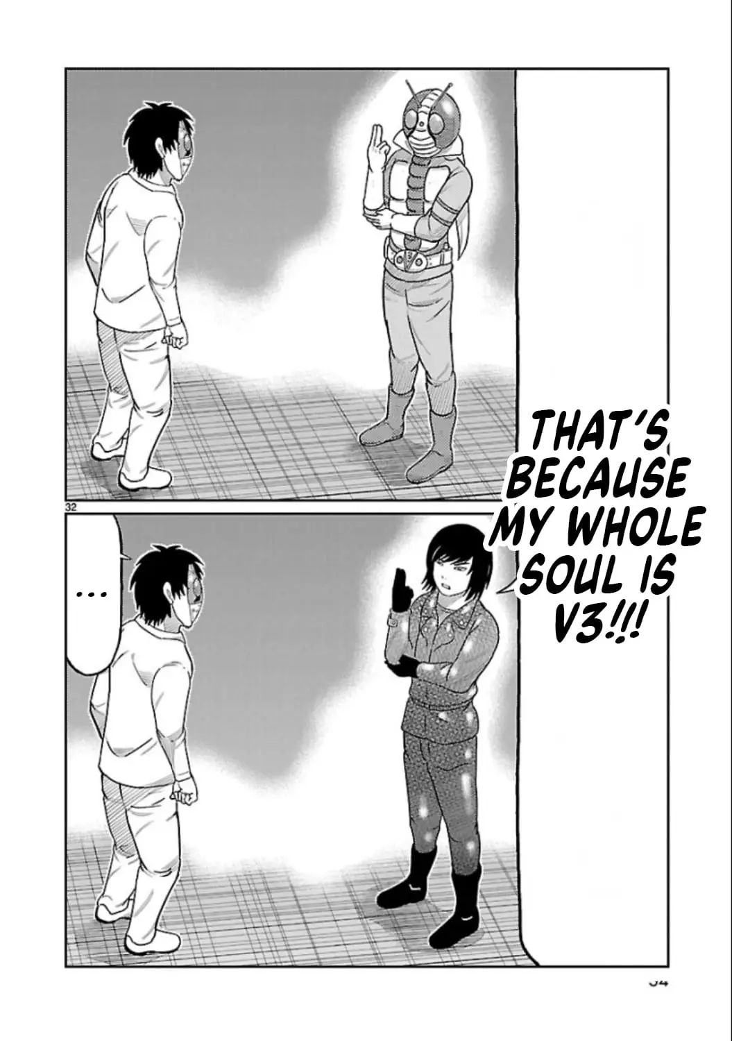 Read Tojima Wants to Be a Kamen Rider Manga Online