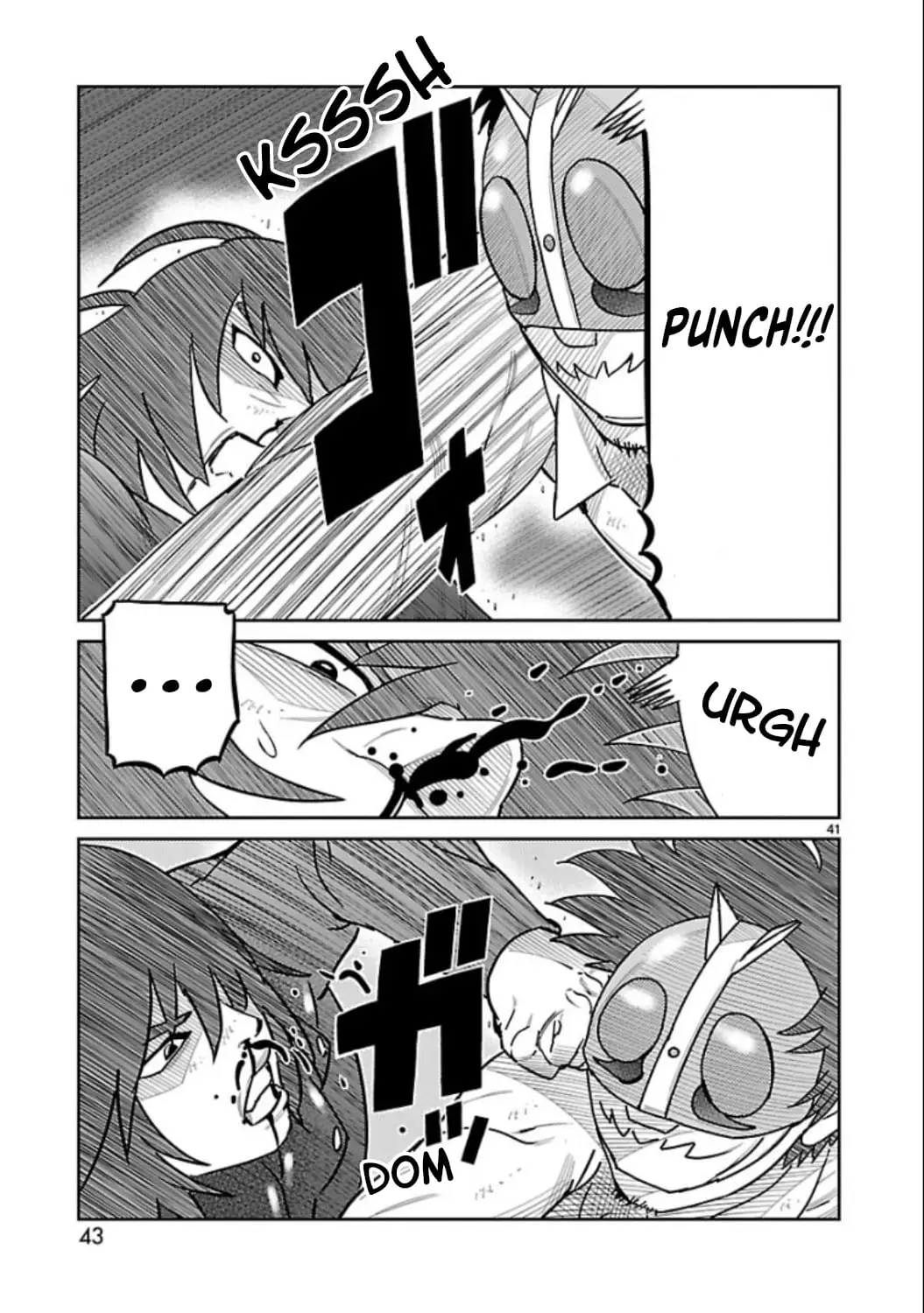 Read Tojima Wants to Be a Kamen Rider Manga Online