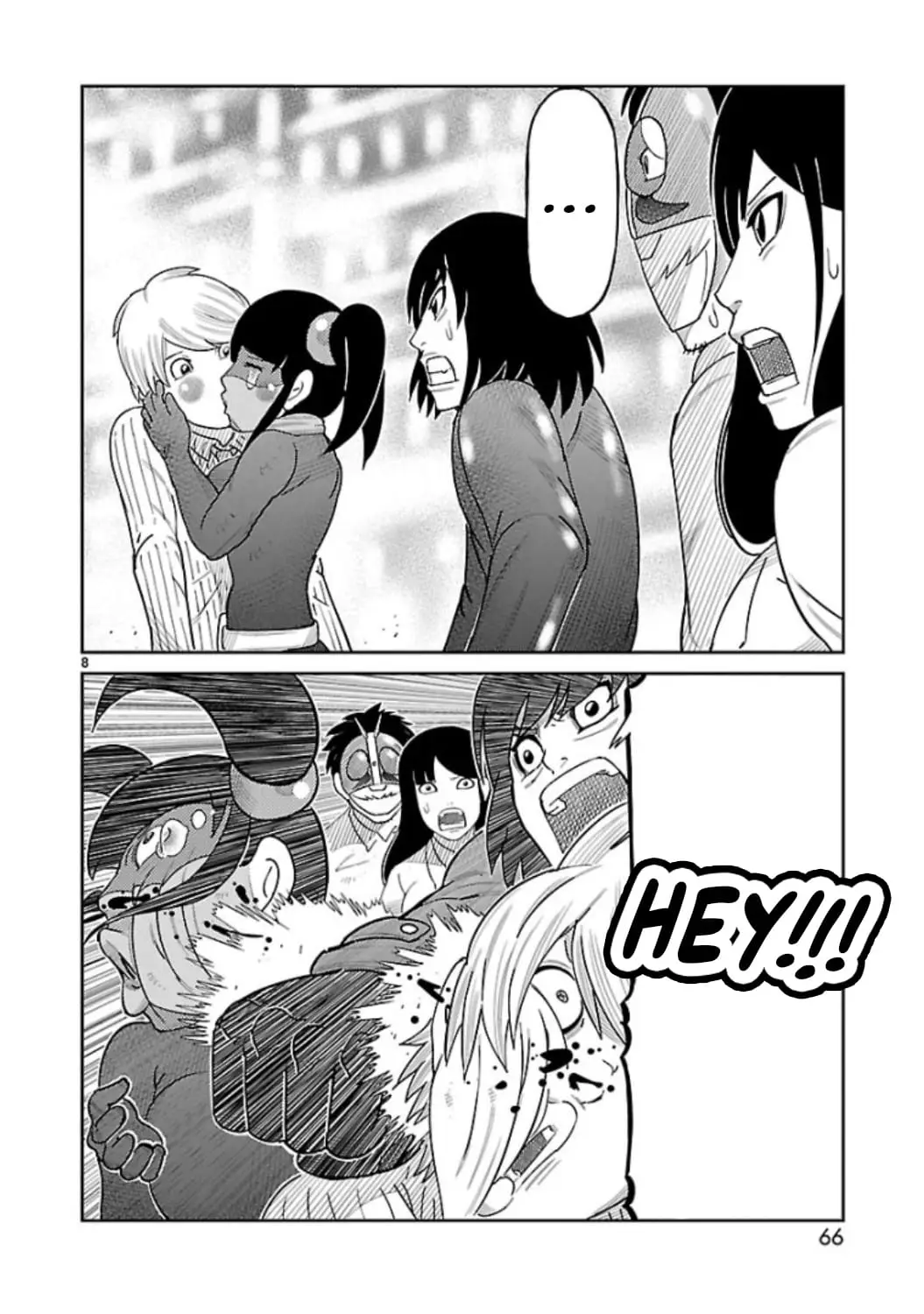 Read Tojima Wants to Be a Kamen Rider Manga Online