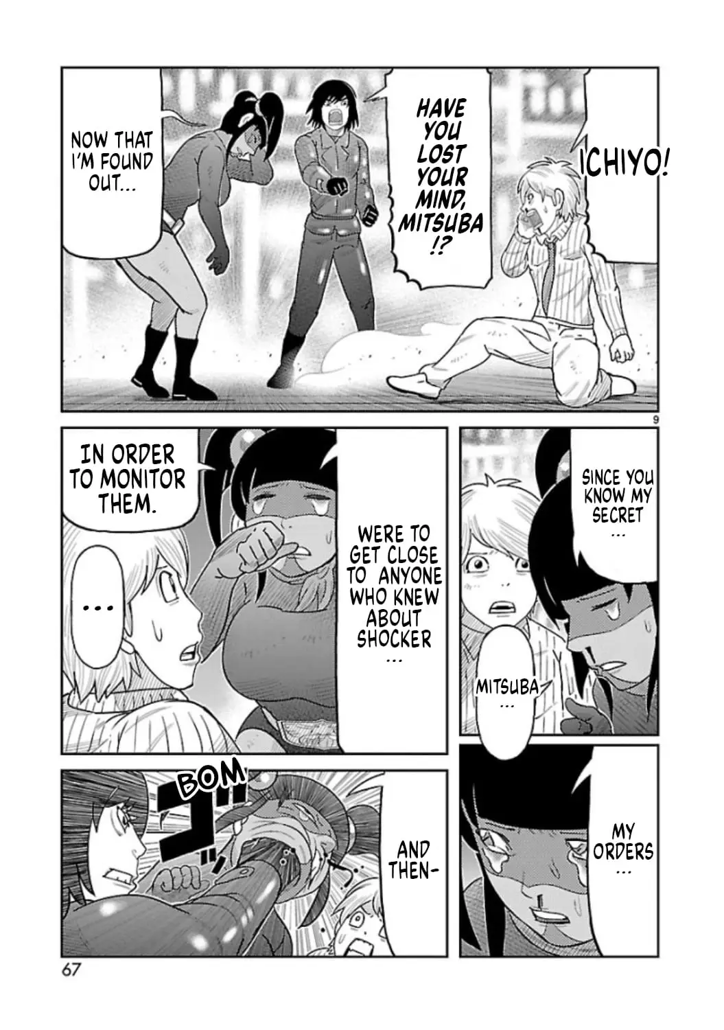 Read Tojima Wants to Be a Kamen Rider Manga Online