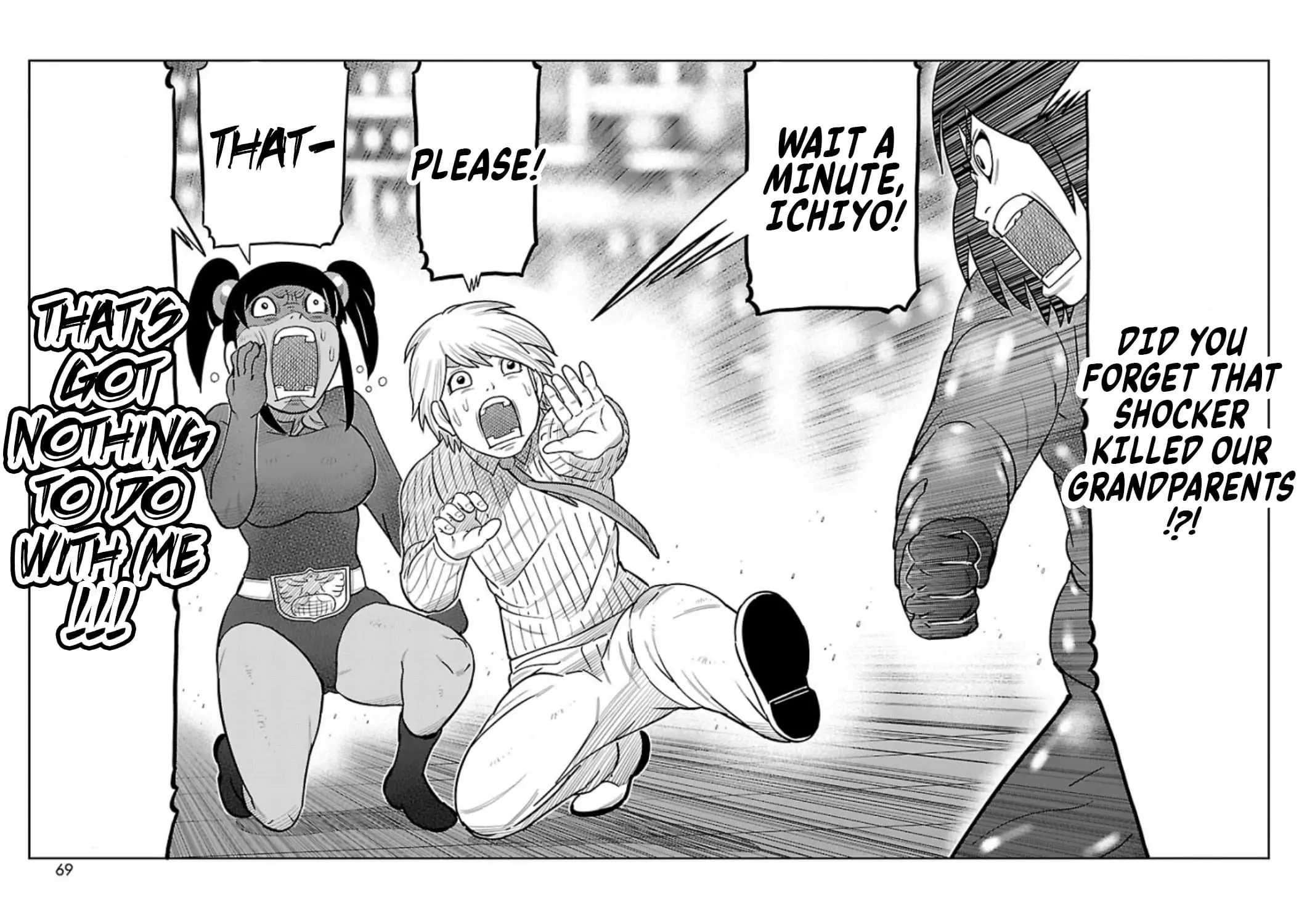 Read Tojima Wants to Be a Kamen Rider Manga Online