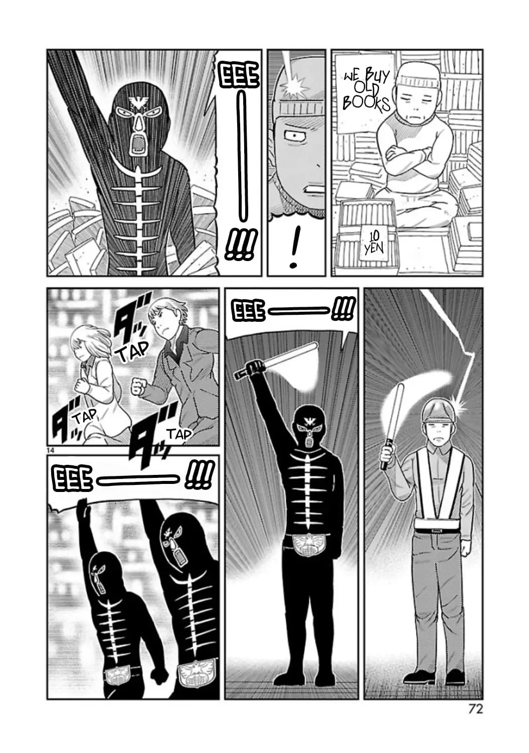Read Tojima Wants to Be a Kamen Rider Manga Online