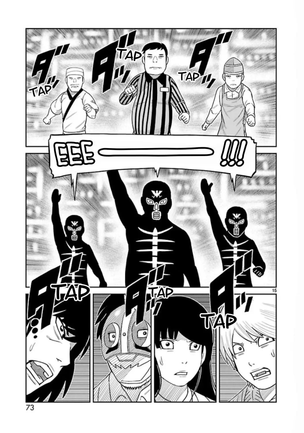 Read Tojima Wants to Be a Kamen Rider Manga Online