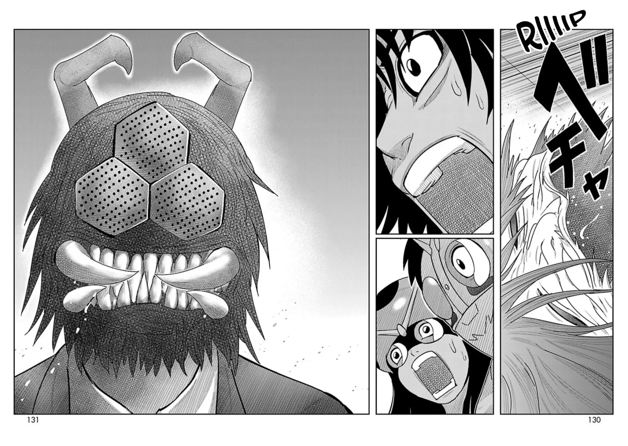 Read Tojima Wants to Be a Kamen Rider Manga Online