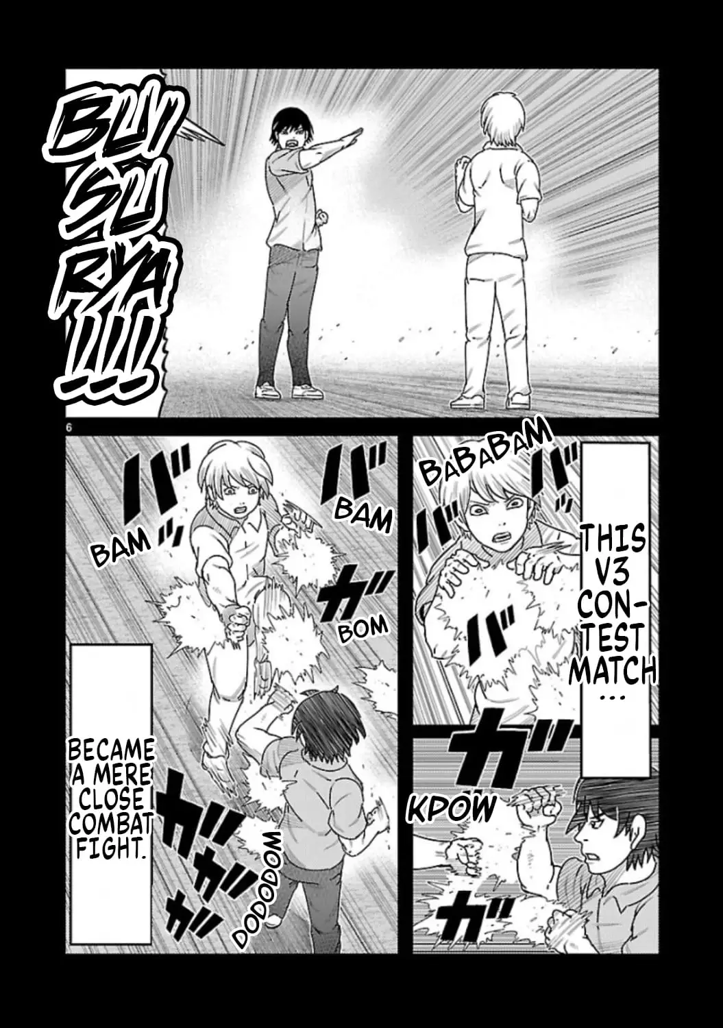 Read Tojima Wants to Be a Kamen Rider Manga Online