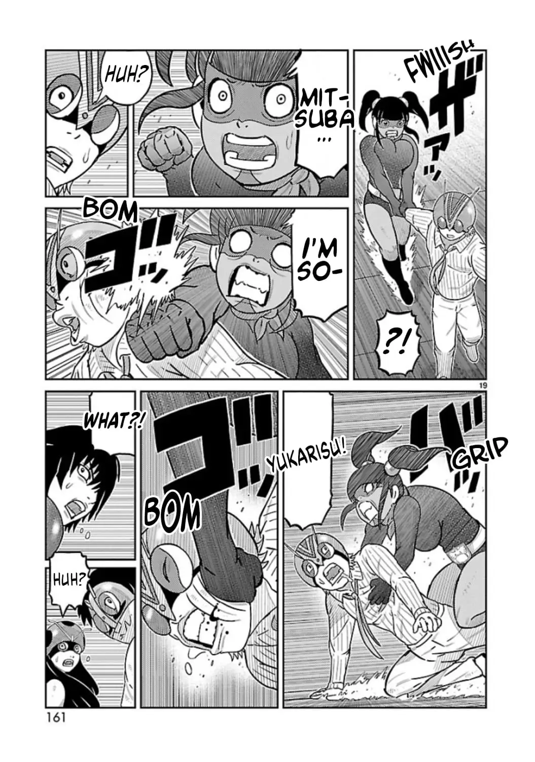 Read Tojima Wants to Be a Kamen Rider Manga Online