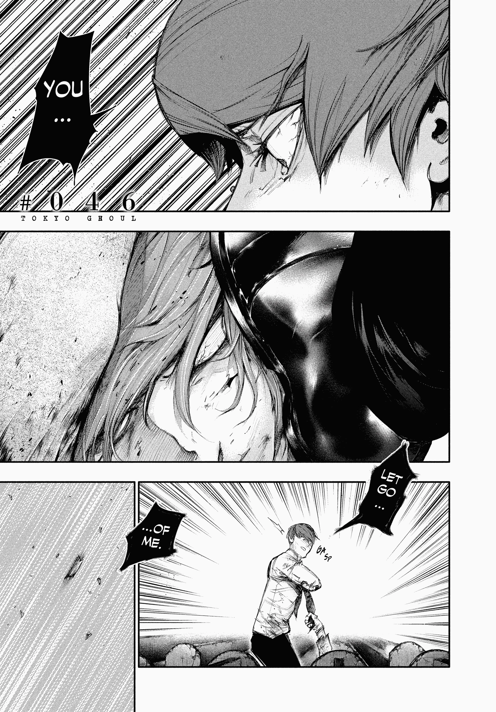 Read Tokyo Ghoul Manga Online