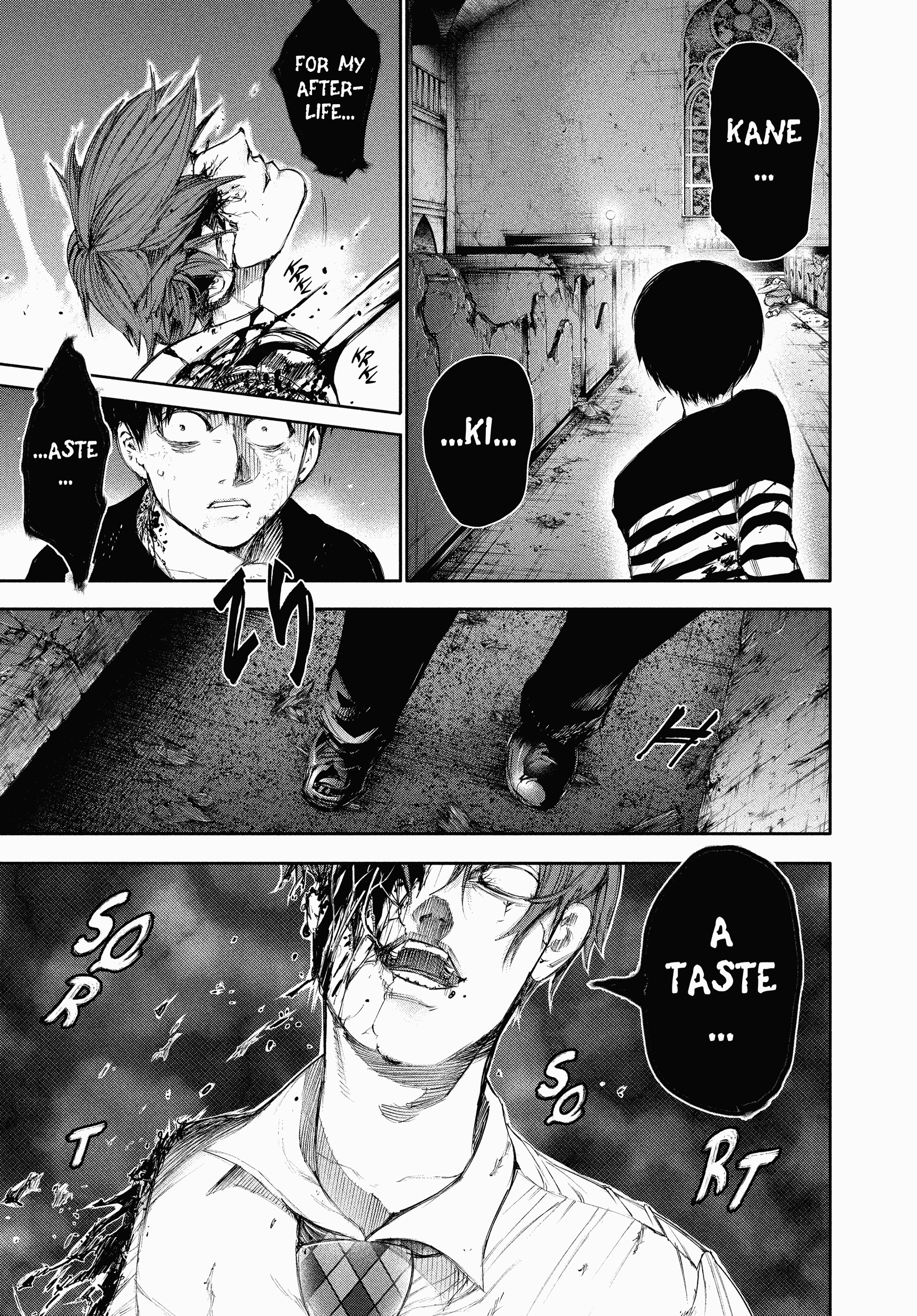 Read Tokyo Ghoul Manga Online
