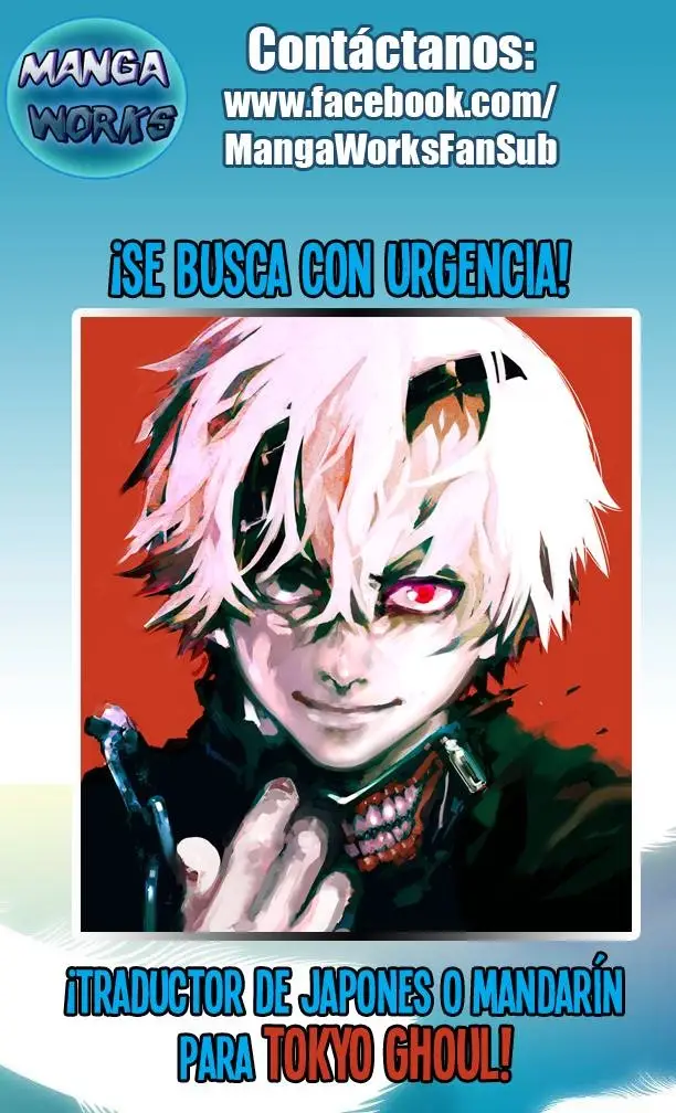 Read Tokyo Ghoul Manga Online