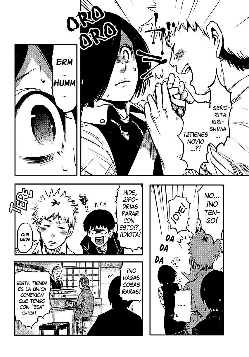 Read Tokyo Ghoul Manga Online