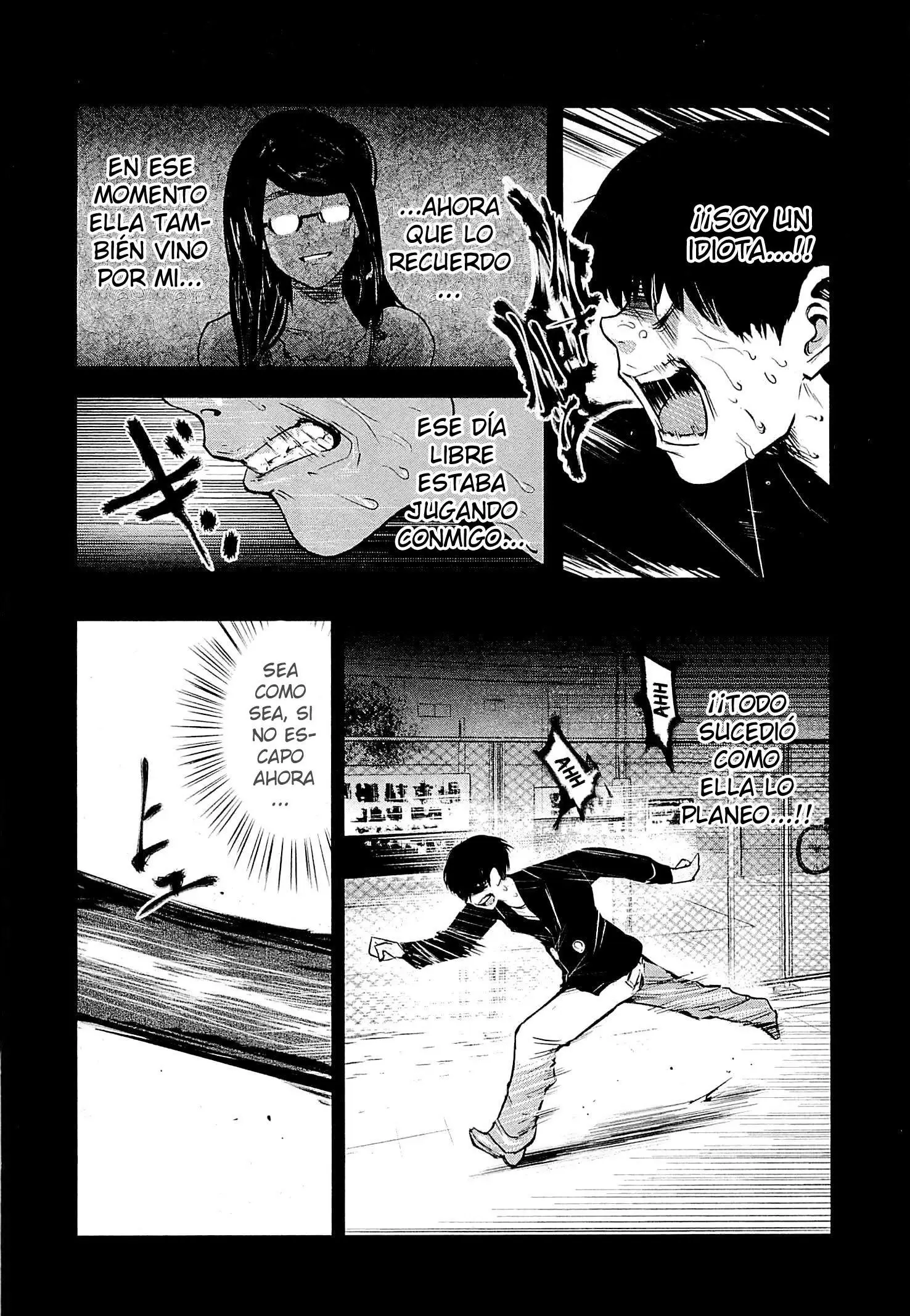 Read Tokyo Ghoul Manga Online