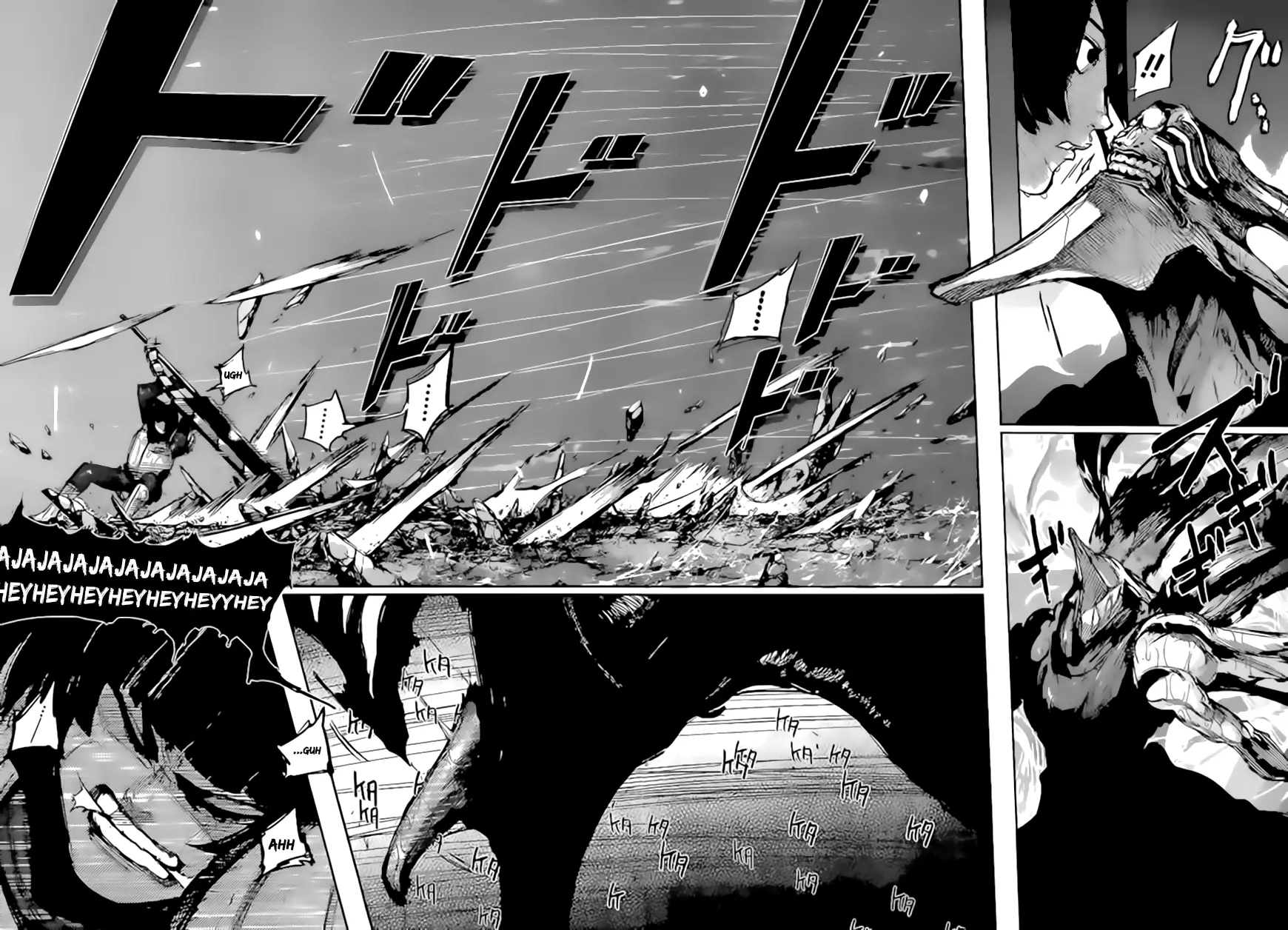 Read Tokyo Ghoul Manga Online
