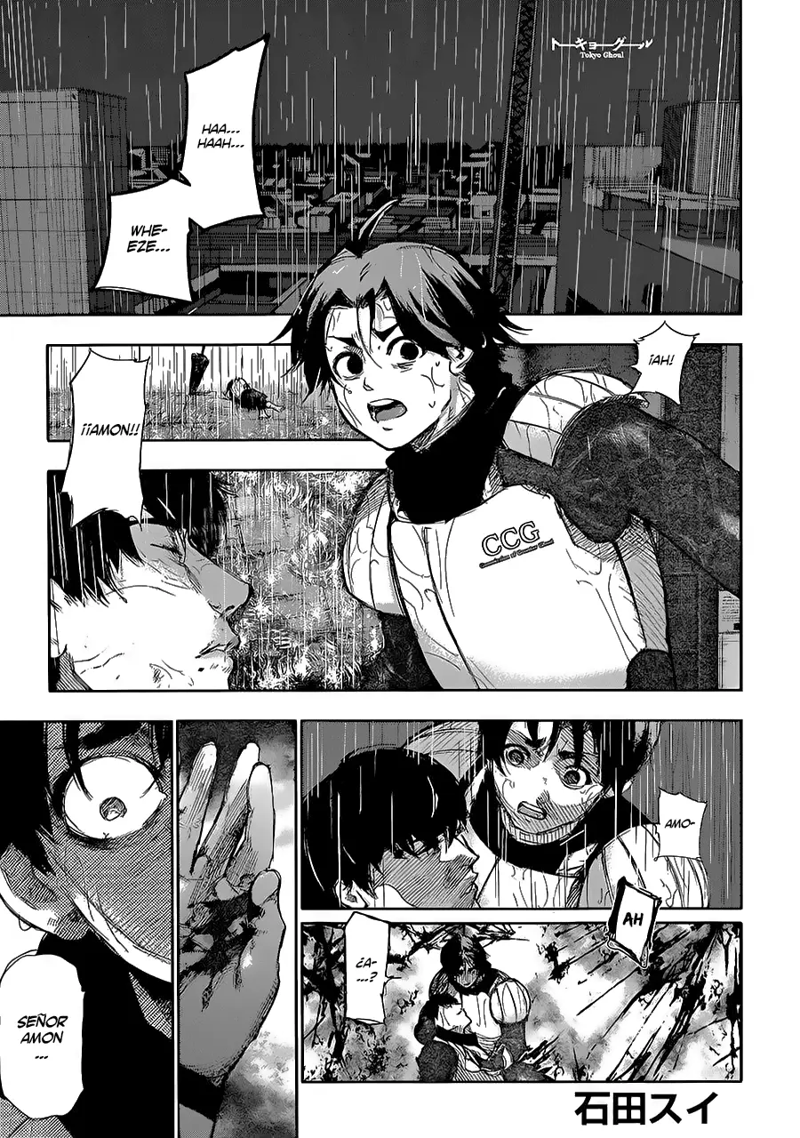 Read Tokyo Ghoul Manga Online