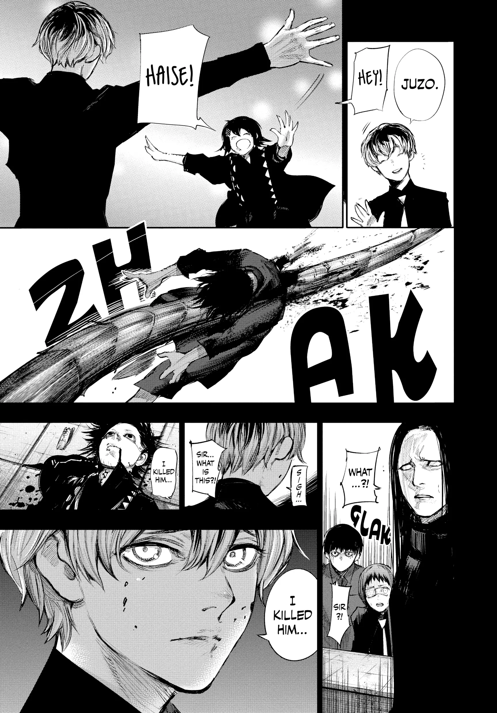 Read Tokyo Ghoul Manga Online