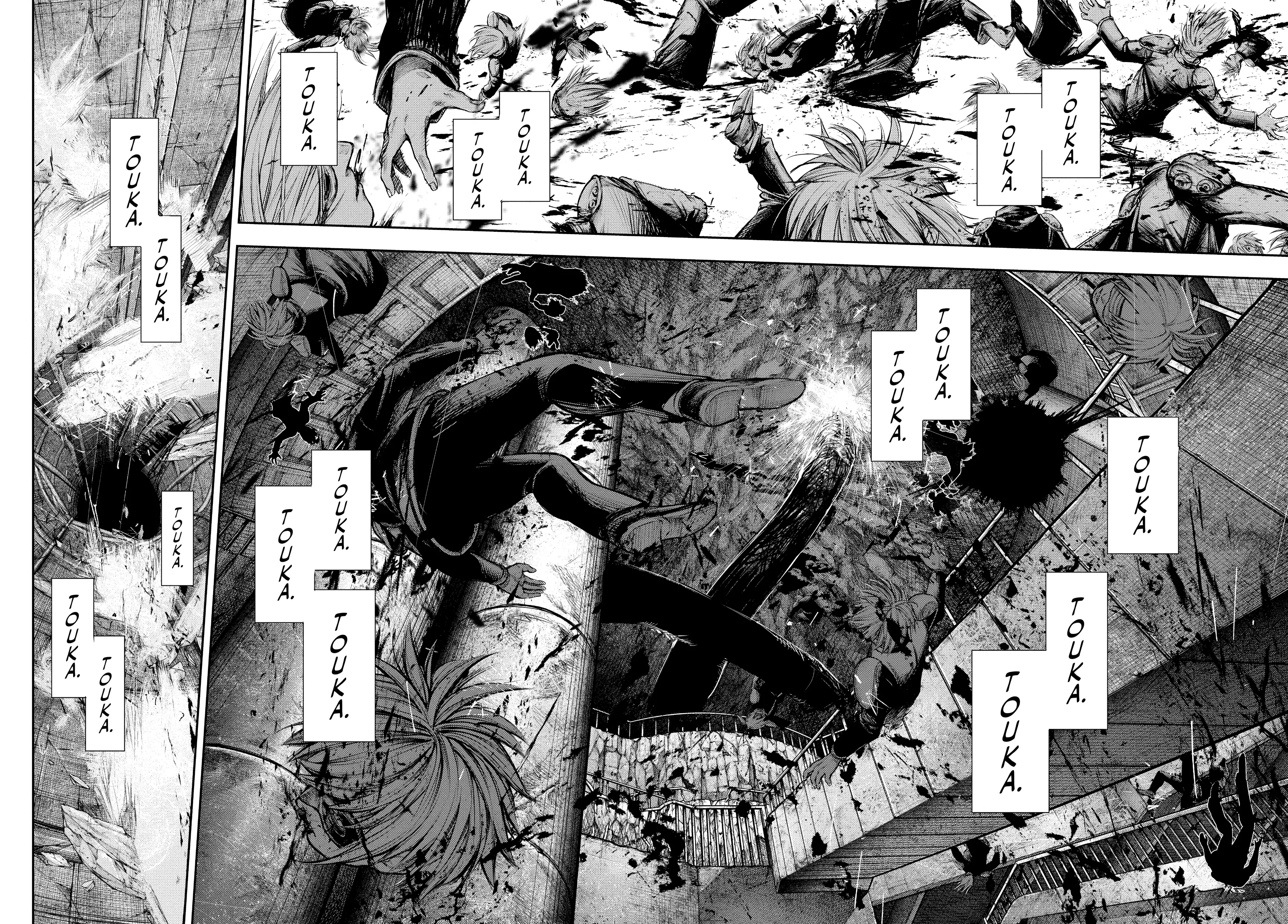 Read Tokyo Ghoul Manga Online