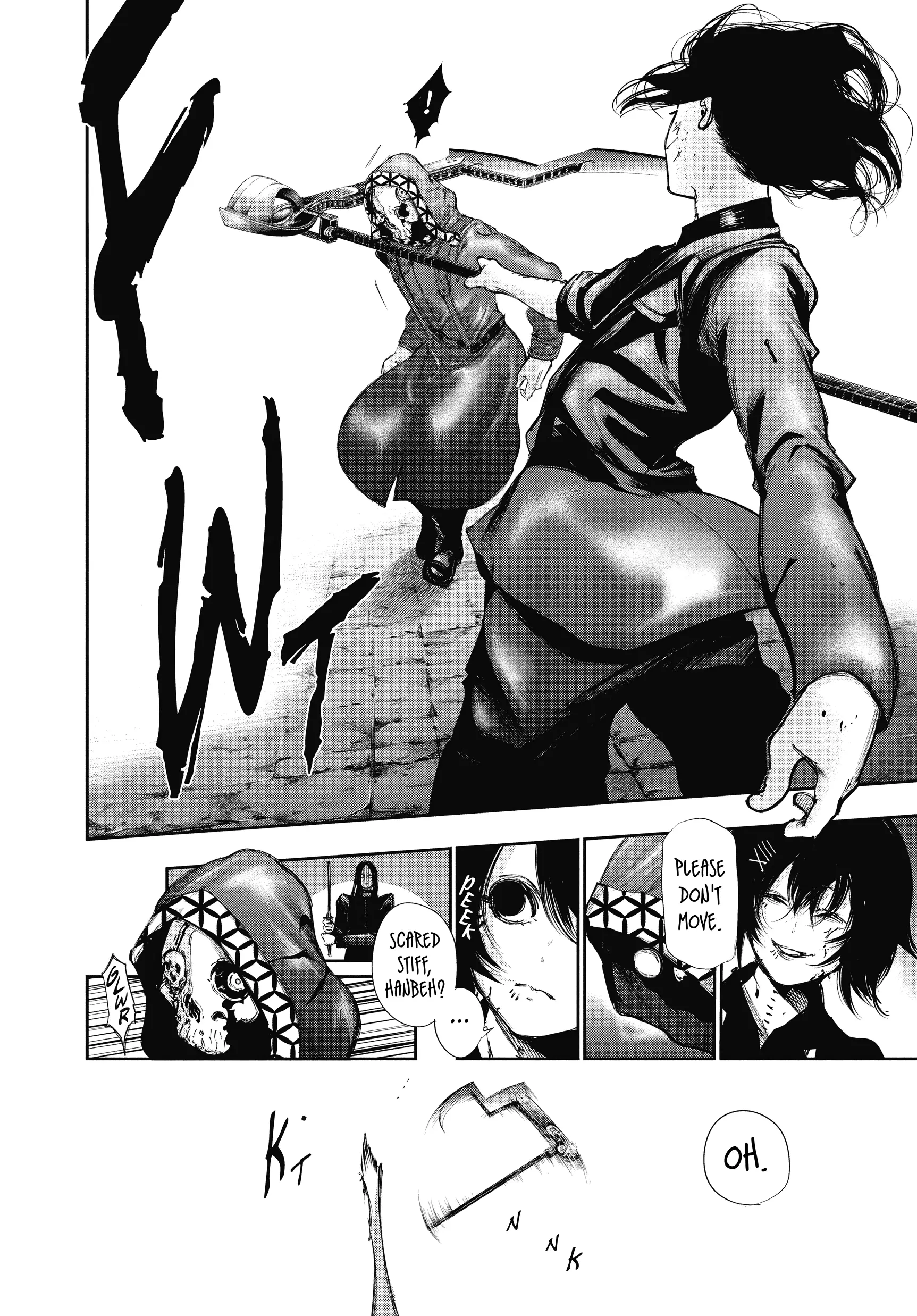 Read Tokyo Ghoul Manga Online