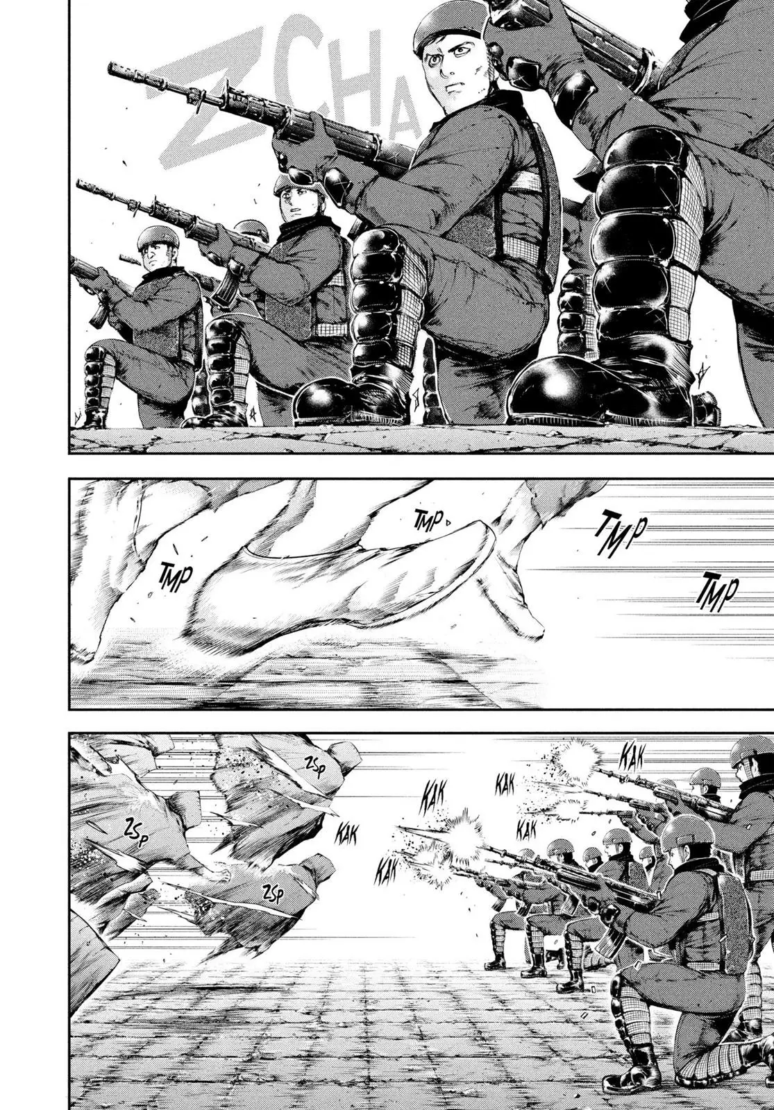 Read Tokyo Ghoul Manga Online