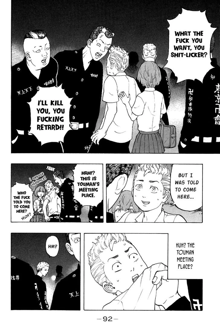 Read Tokyo Revengers Manga Online