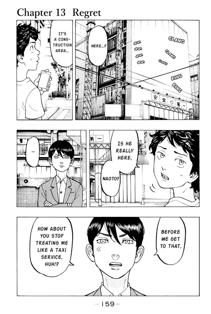 Read Tokyo Revengers Manga Online