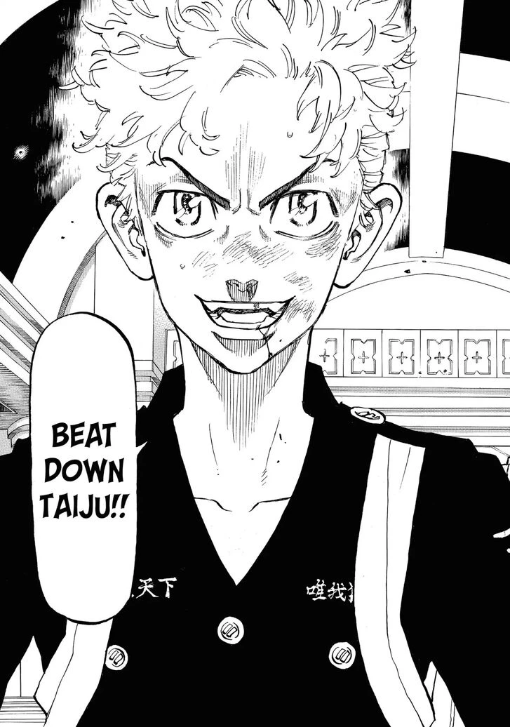Read Tokyo Revengers Manga Online