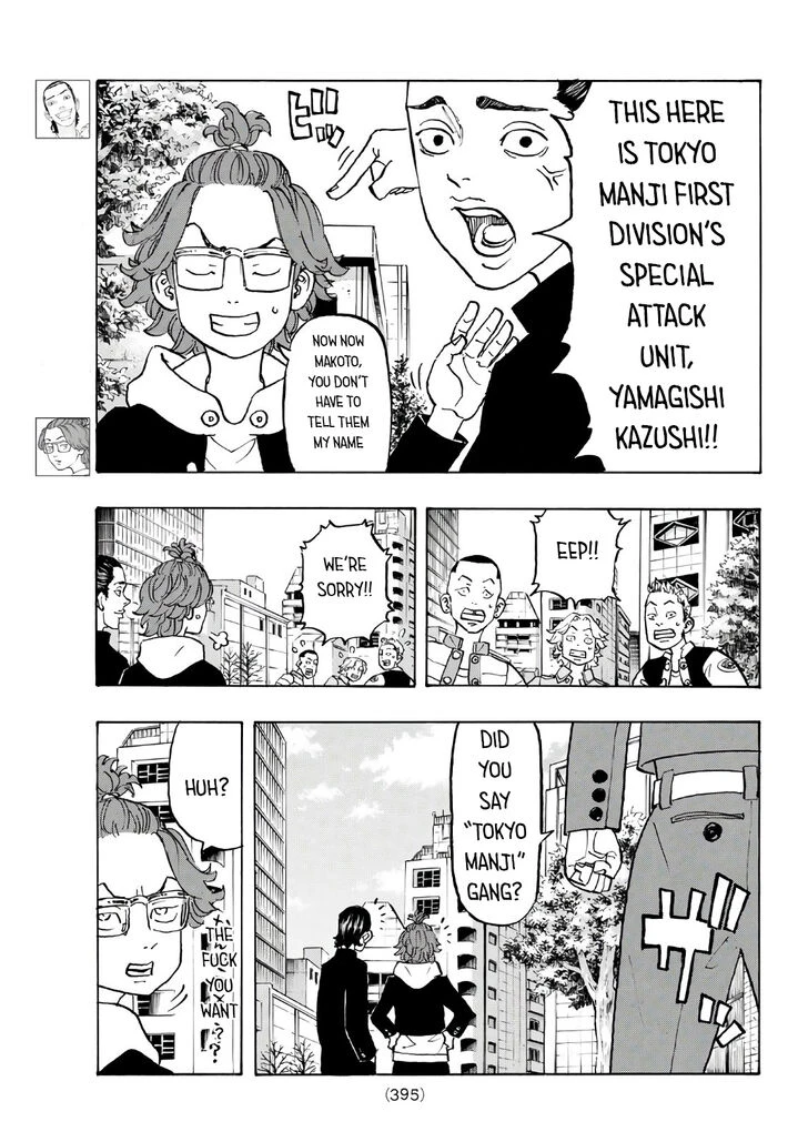 Read Tokyo Revengers Manga Online
