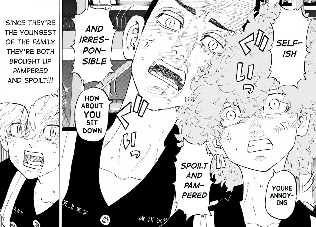 Read Tokyo Revengers Manga Online