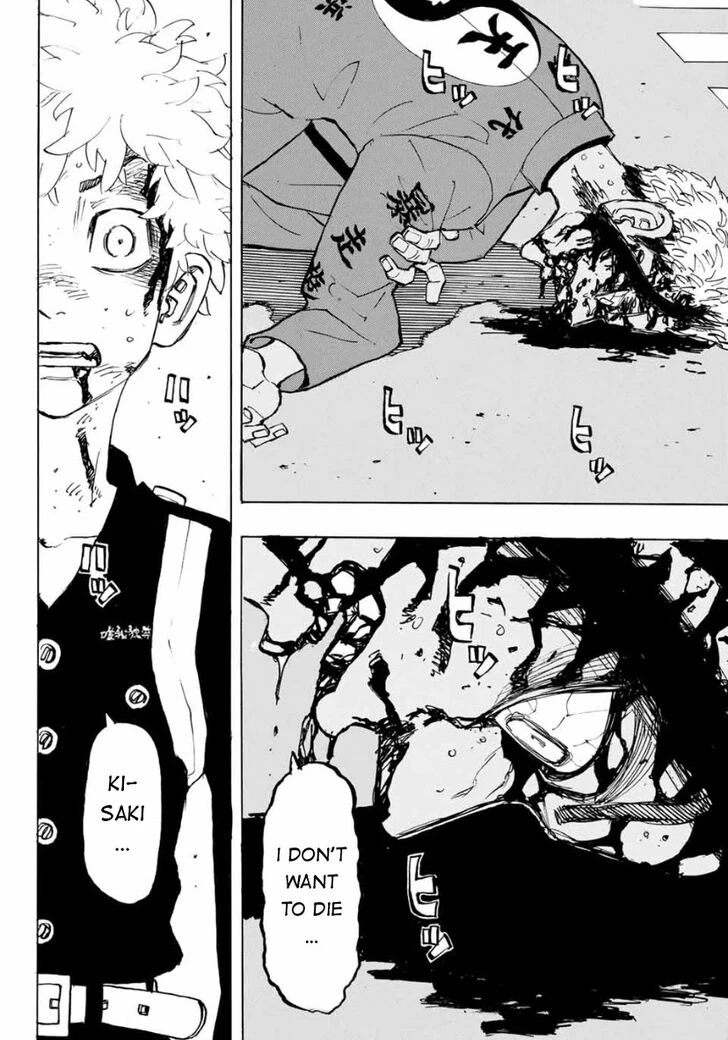 Read Tokyo Revengers Manga Online