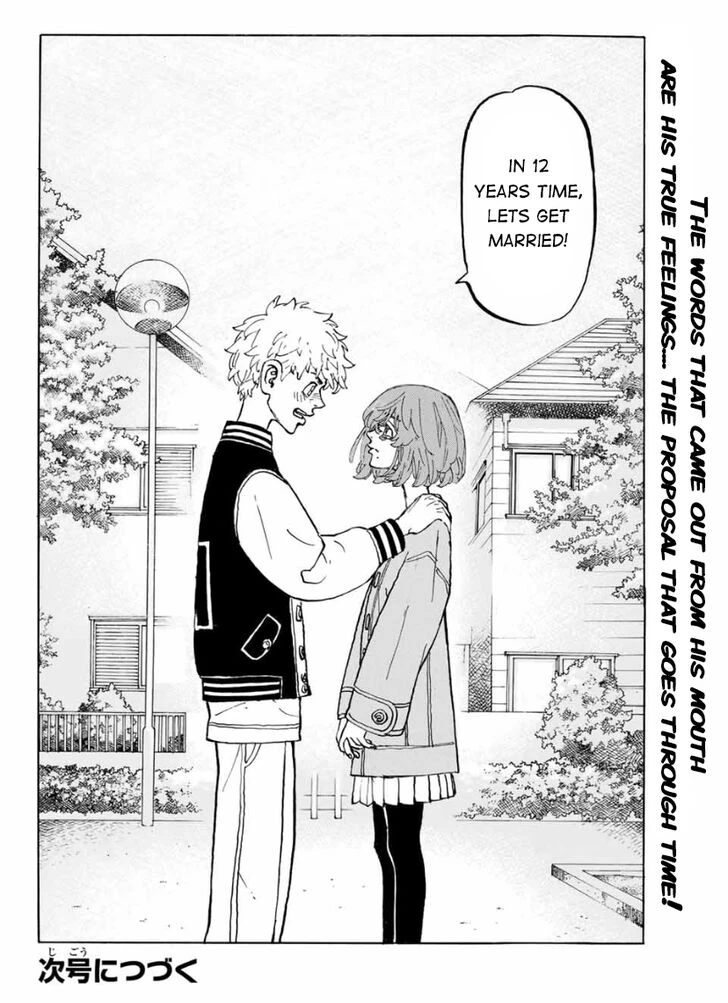 Read Tokyo Revengers Manga Online