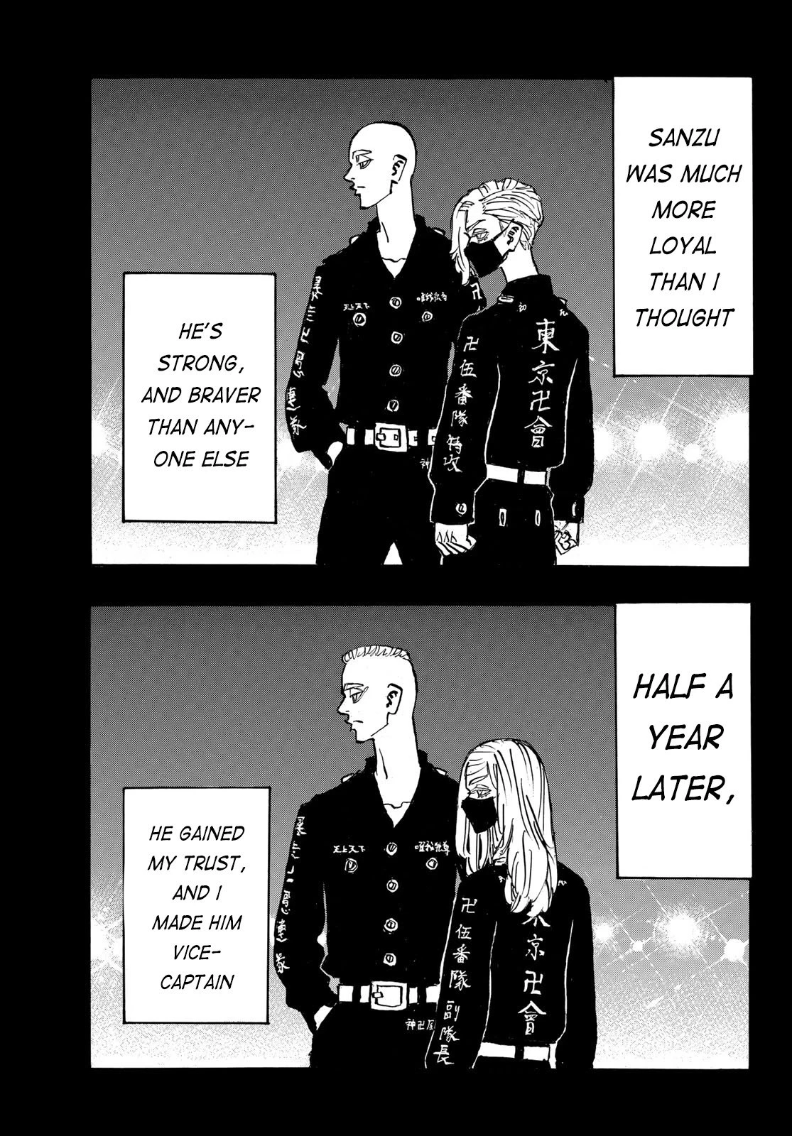 Read Tokyo Revengers Manga Online