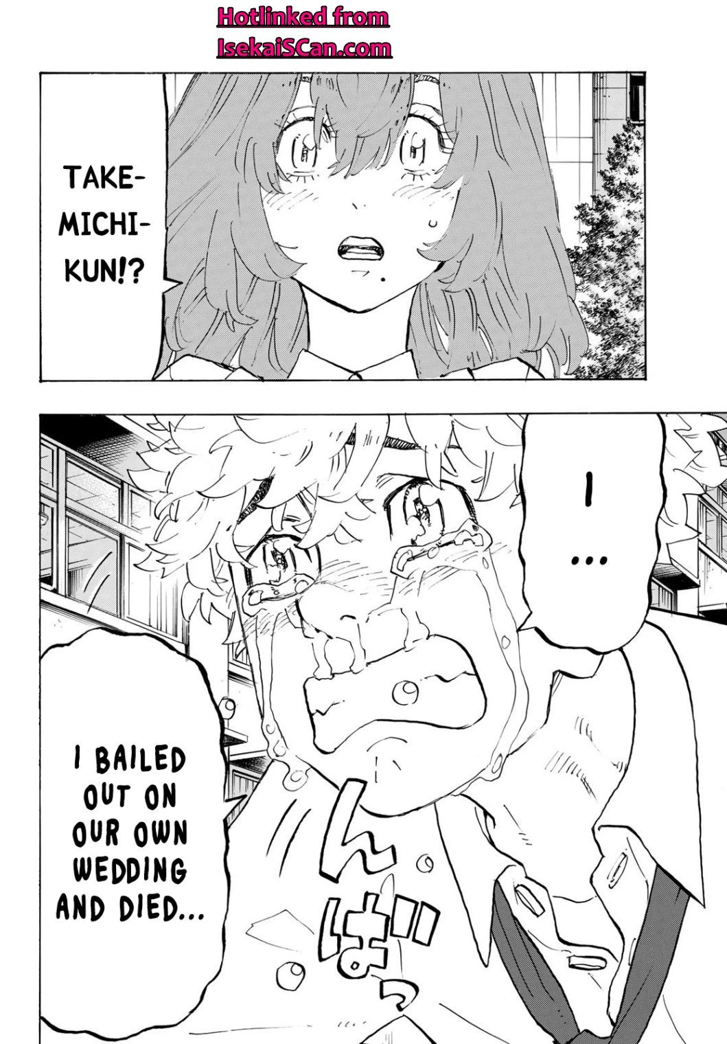Read Tokyo Revengers Manga Online