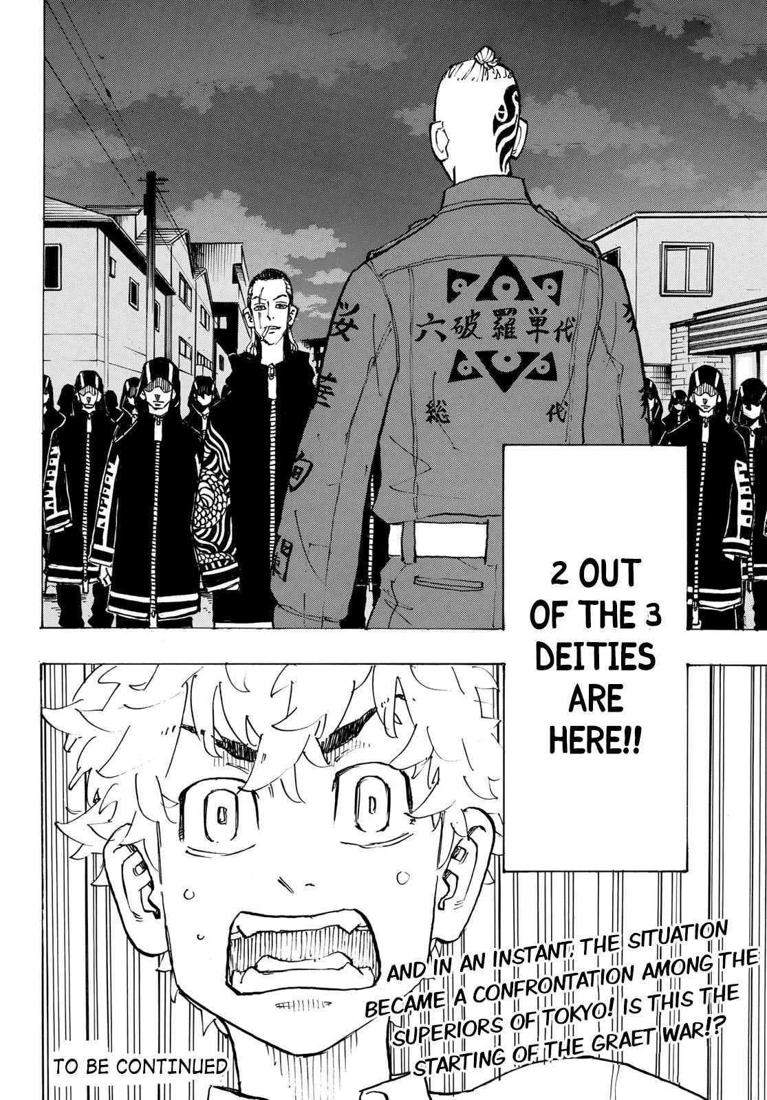 Read Tokyo Revengers Manga Online