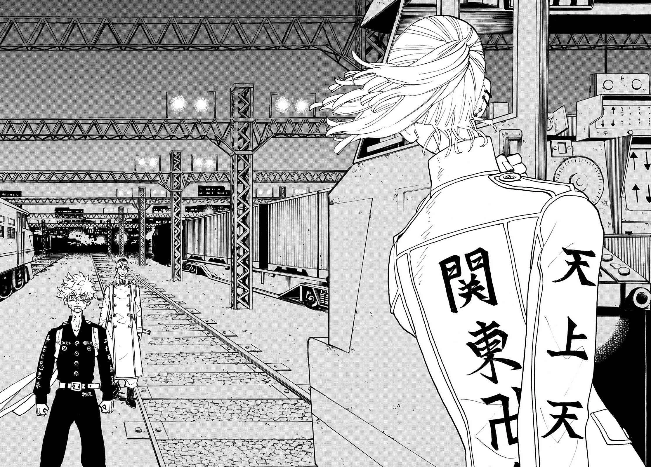 Read Tokyo Revengers Manga Online