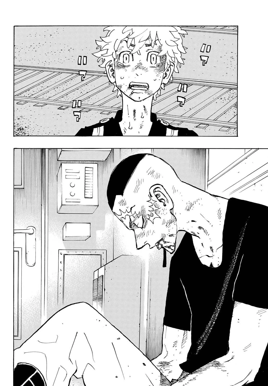 Read Tokyo Revengers Manga Online