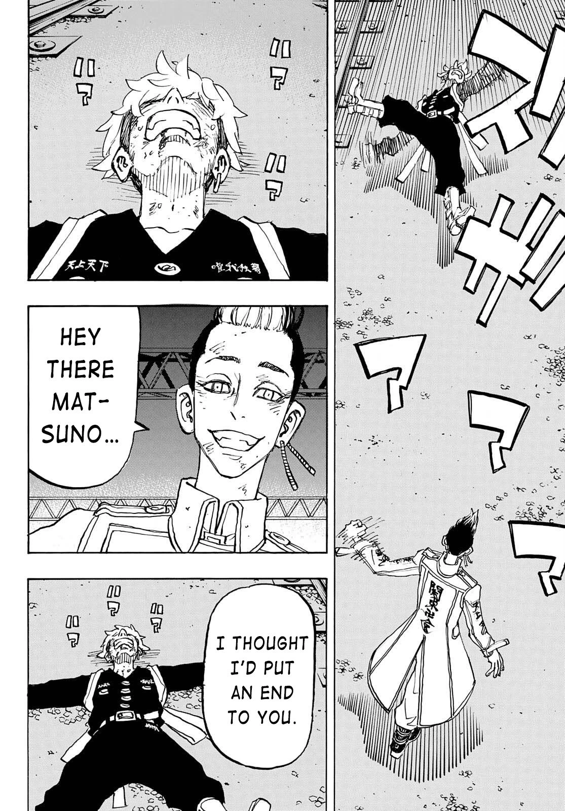 Read Tokyo Revengers Manga Online