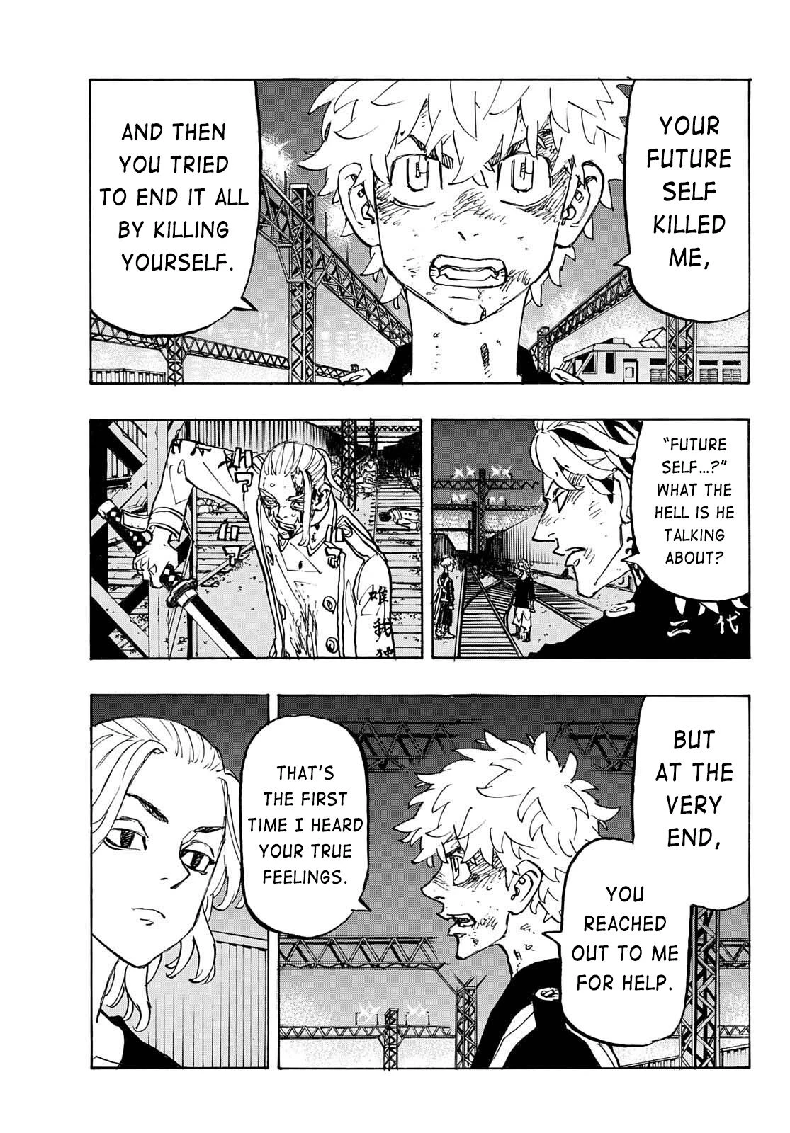 Read Tokyo Revengers Manga Online