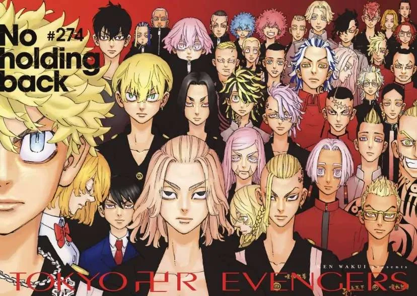 Read Tokyo Revengers Manga Online
