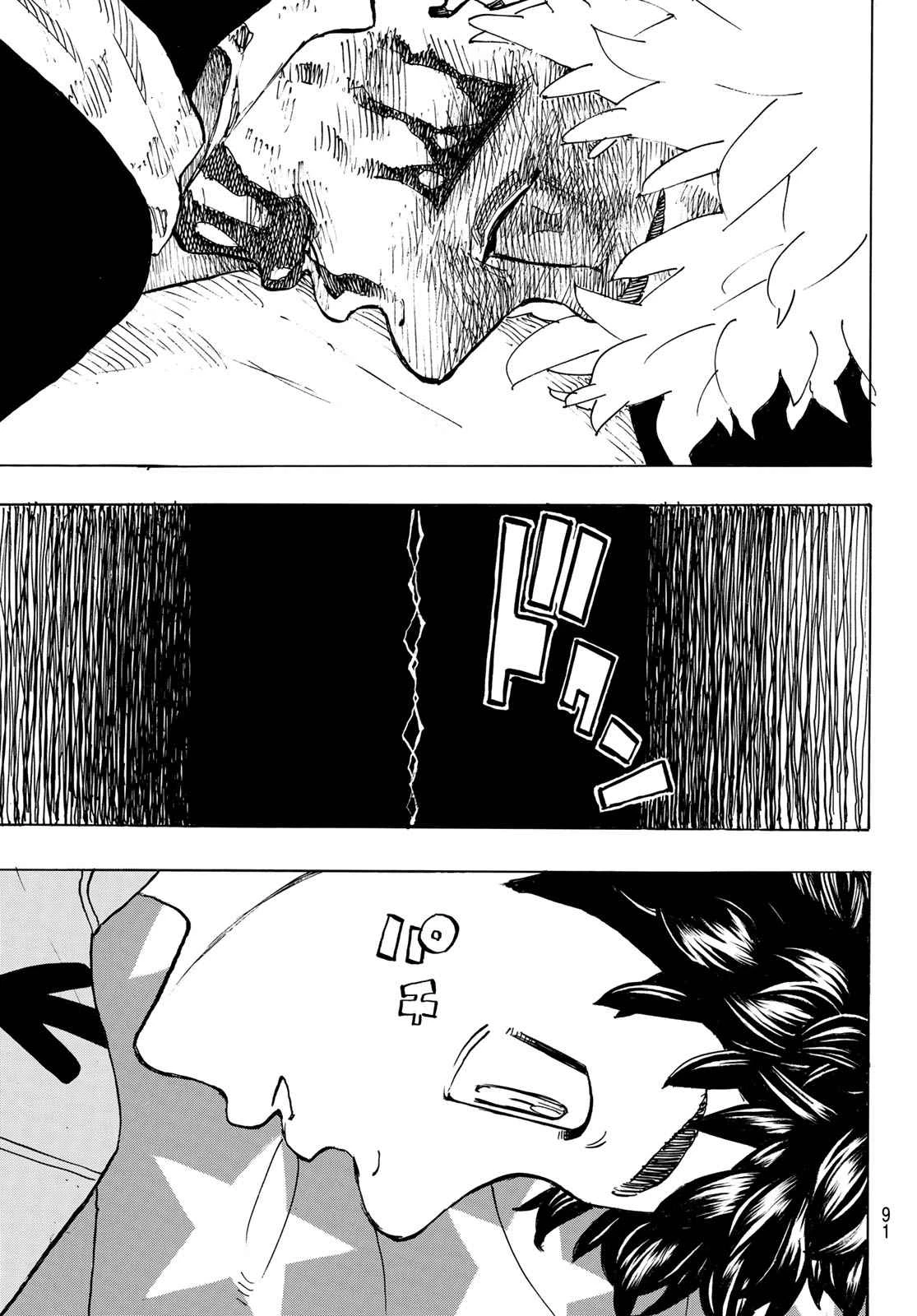 Read Tokyo Revengers Manga Online