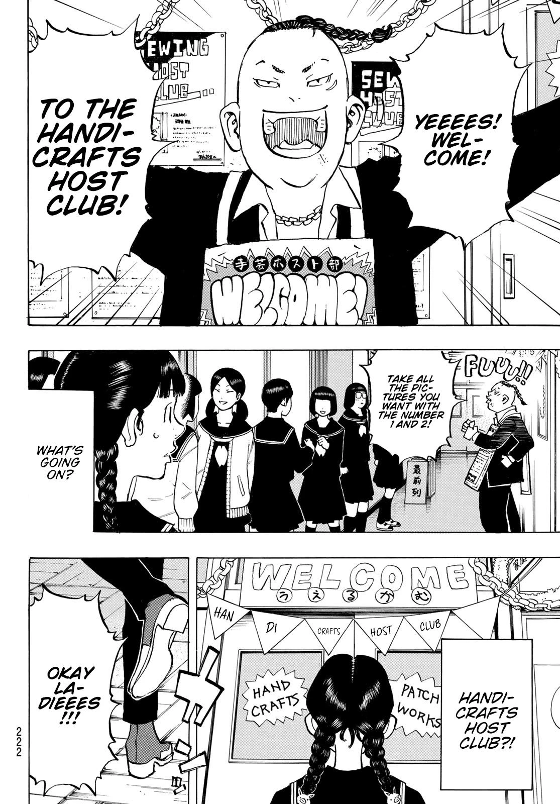 Read Tokyo Revengers Manga Online