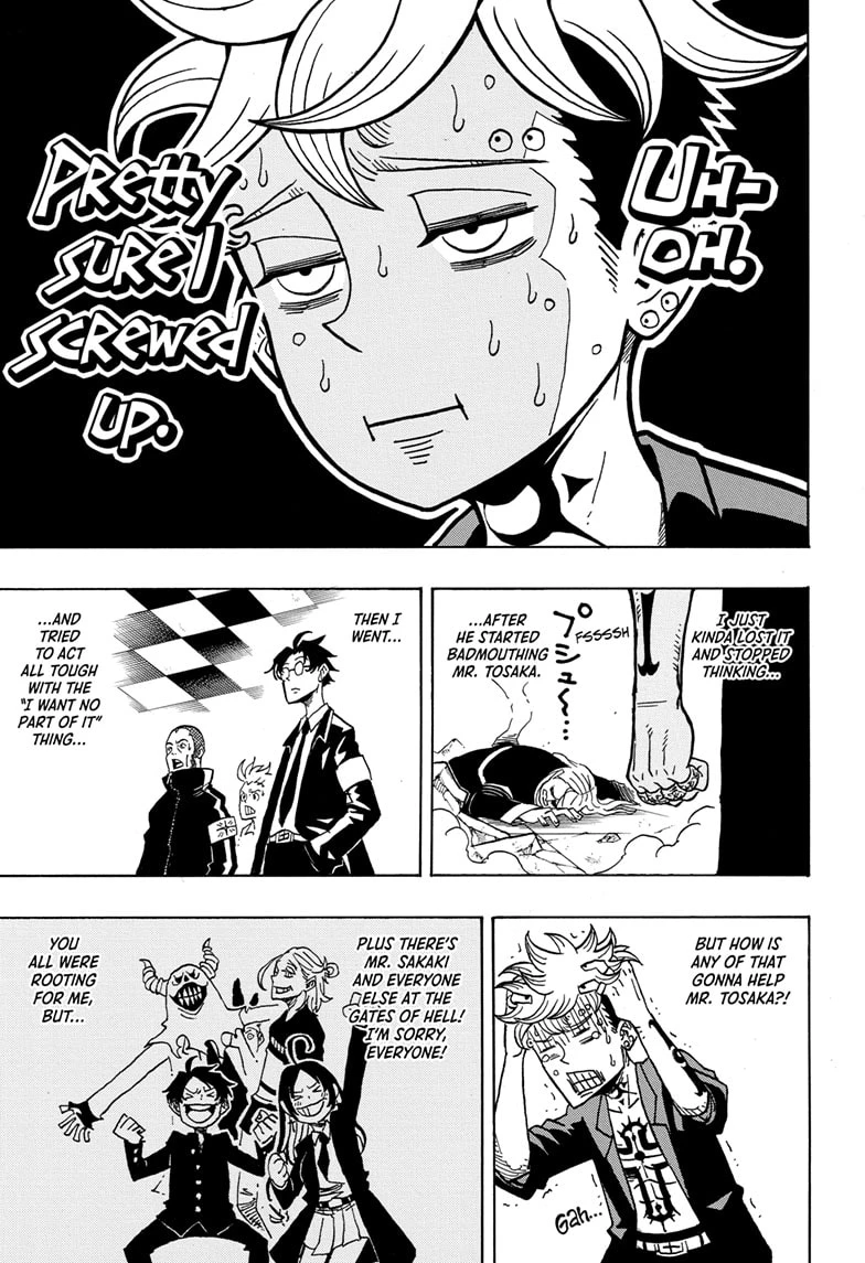 Read Ultimate Exorcist Kiyoshi Manga Online