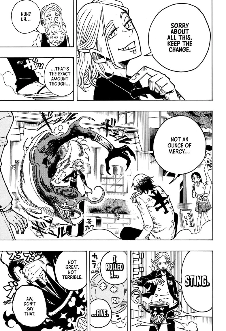 Read Ultimate Exorcist Kiyoshi Manga Online