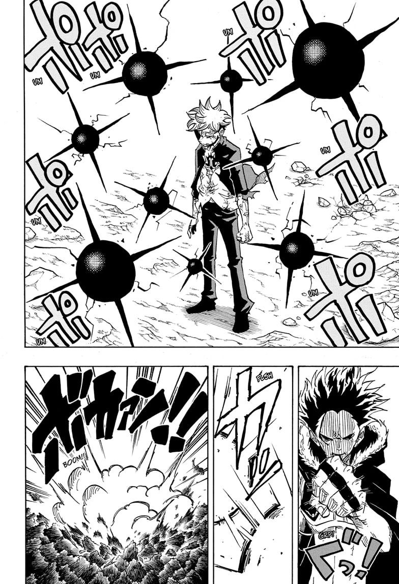 Read Ultimate Exorcist Kiyoshi Manga Online