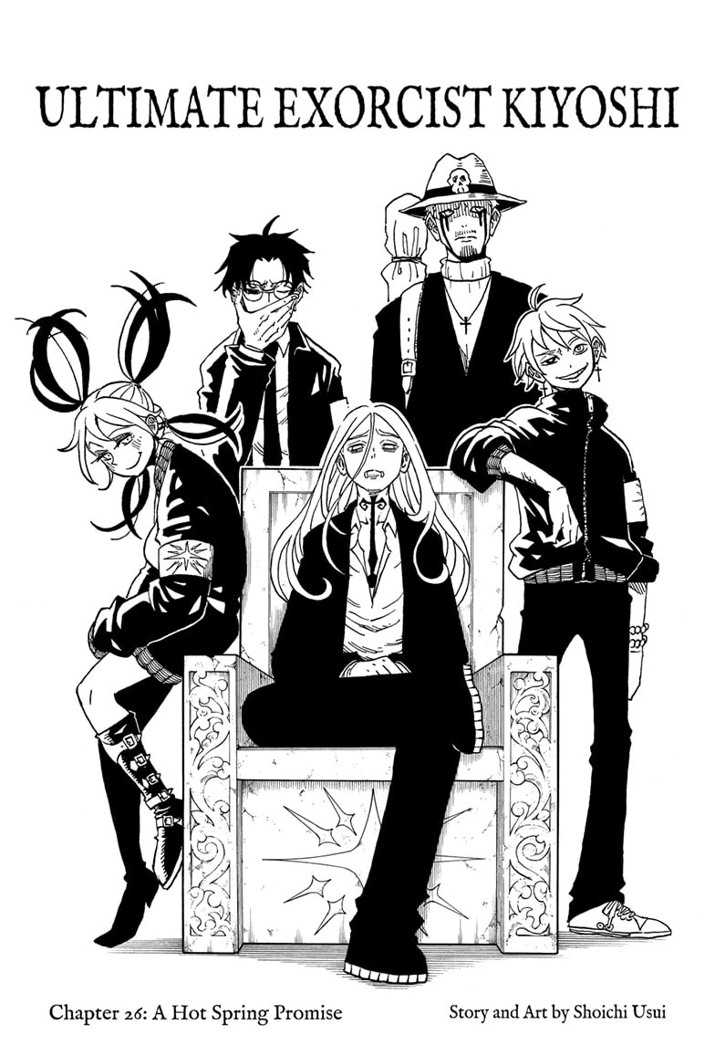 Read Ultimate Exorcist Kiyoshi Manga Online