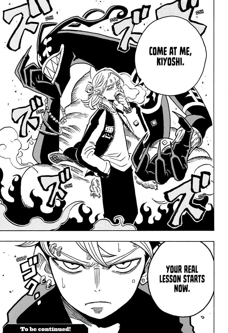 Read Ultimate Exorcist Kiyoshi Manga Online