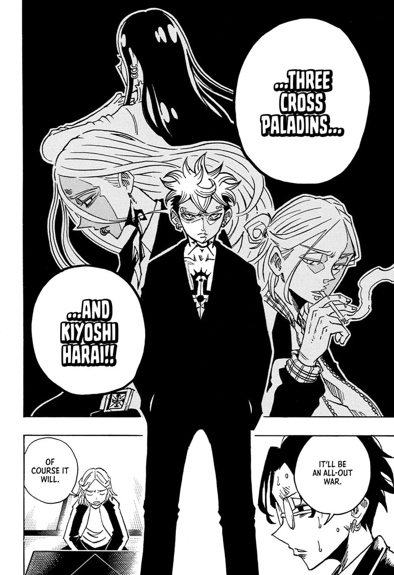 Read Ultimate Exorcist Kiyoshi Manga Online