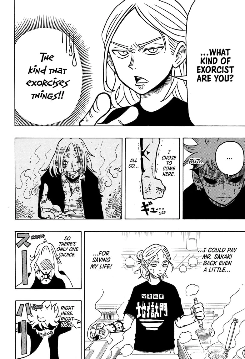 Read Ultimate Exorcist Kiyoshi Manga Online