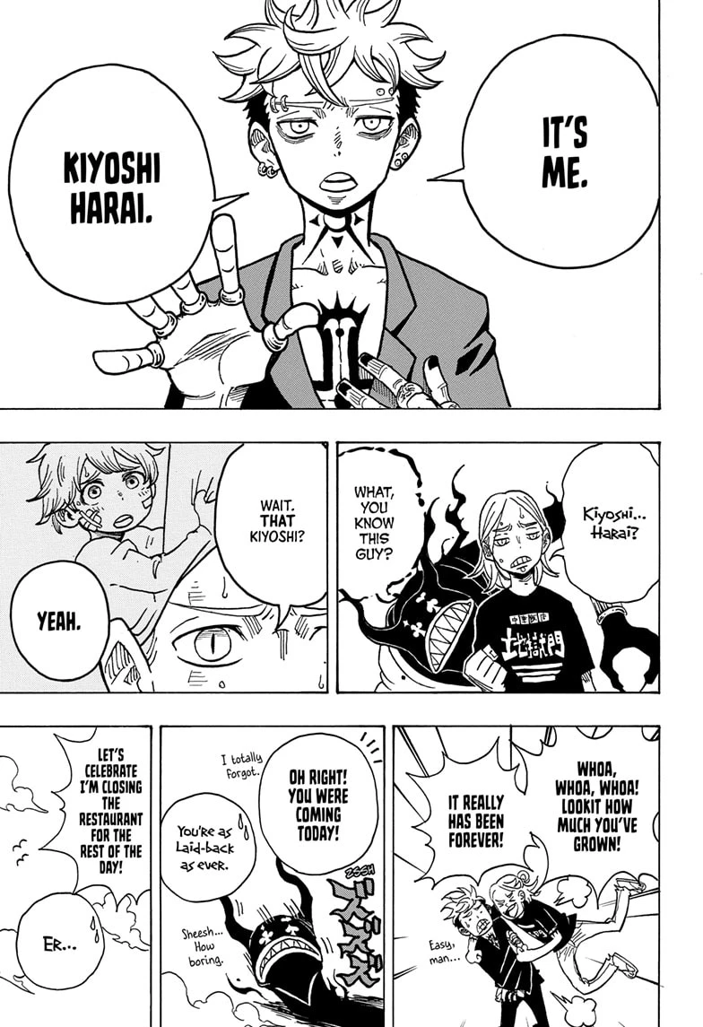 Read Ultimate Exorcist Kiyoshi Manga Online