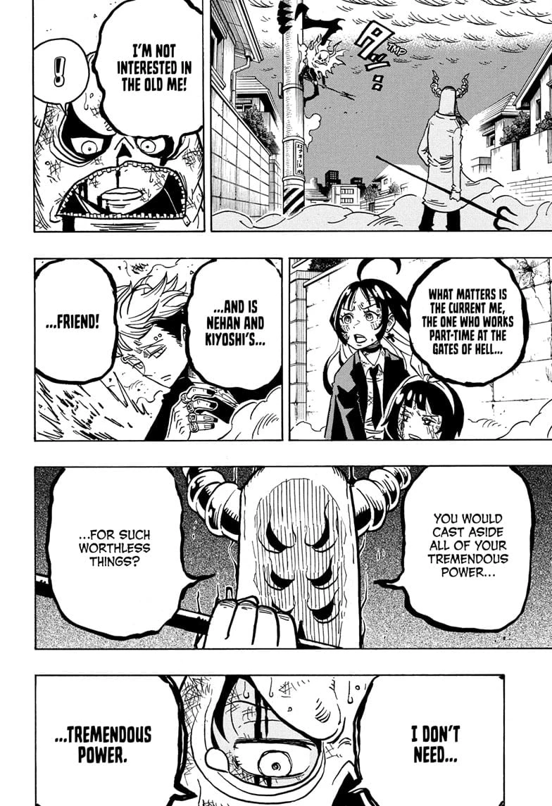 Read Ultimate Exorcist Kiyoshi Manga Online