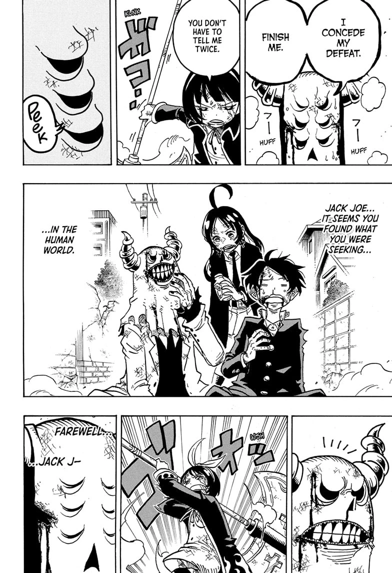 Read Ultimate Exorcist Kiyoshi Manga Online
