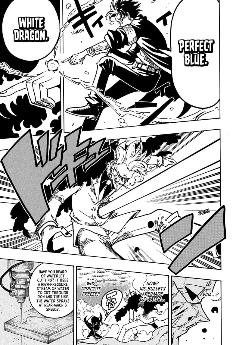 Read Ultimate Exorcist Kiyoshi Manga Online