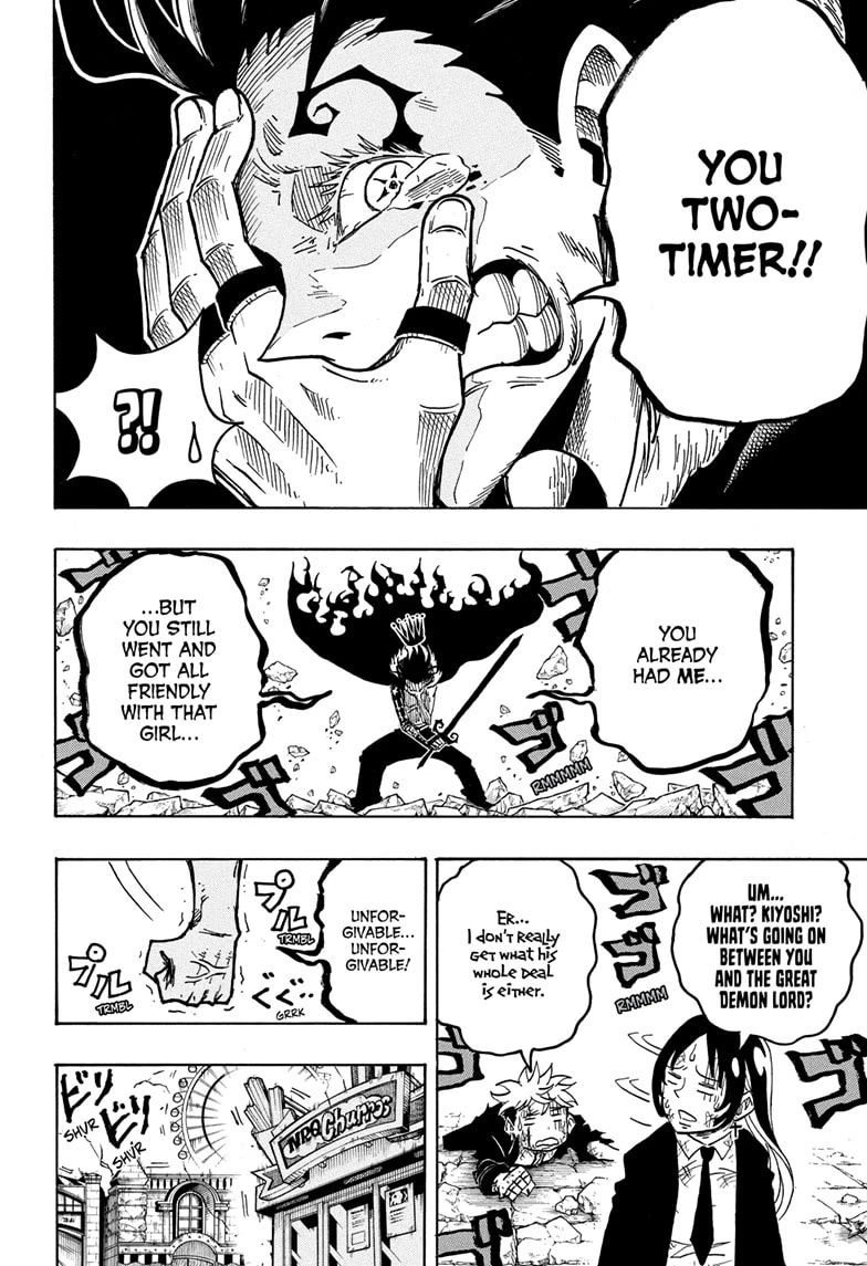 Read Ultimate Exorcist Kiyoshi Manga Online